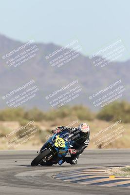 media/Oct-04-2025-CVMA (Sat) [[408bcdd6e4]]/Race 13-Amateur Supersport Open/